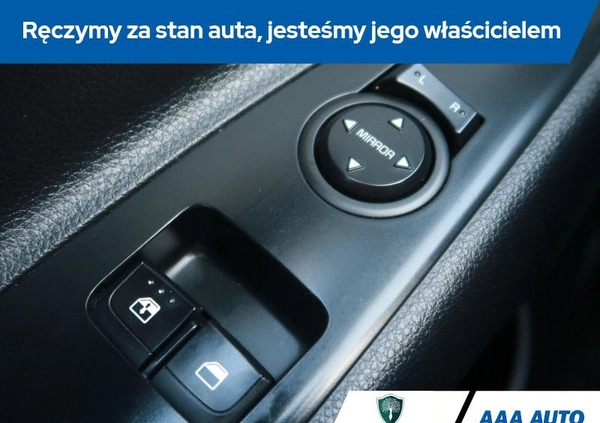 Kia Rio cena 41000 przebieg: 126181, rok produkcji 2018 z Szczecin małe 137